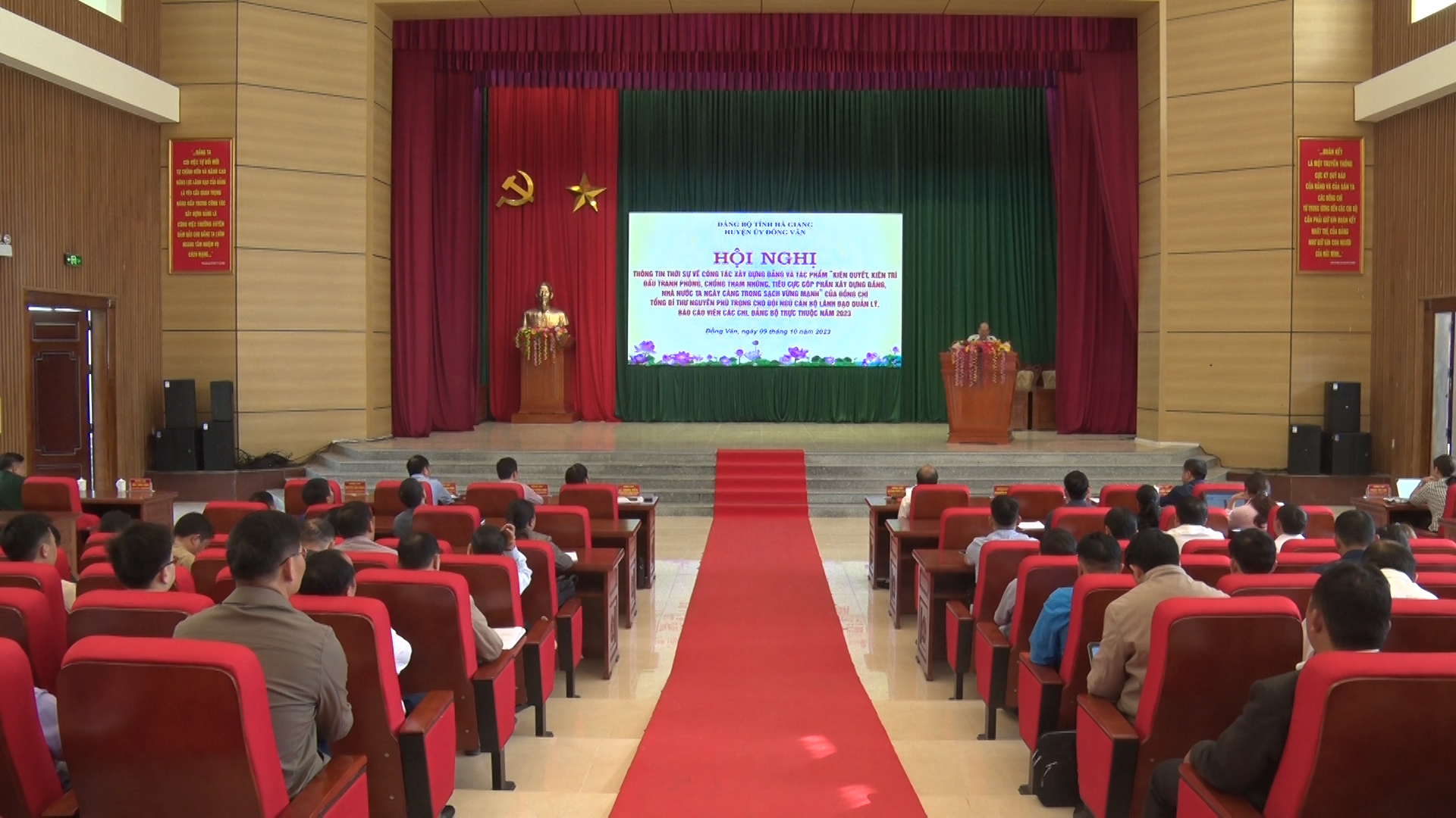 Khai mạc Hội nghị thông tin thời sự cho cán bộ lãnh đạo chủ chốt của huyện Đồng Văn năm 2023