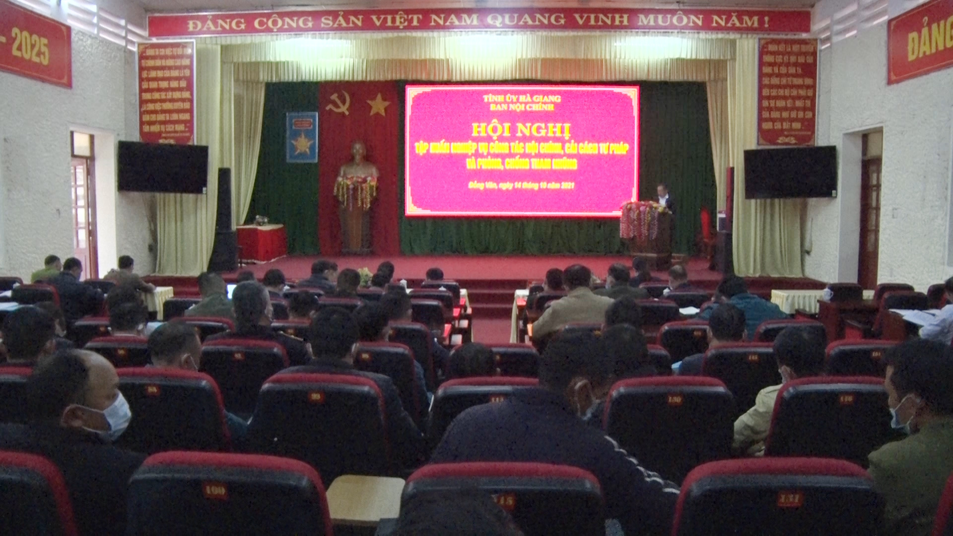 Ban Nội chính Tỉnh ủy tập huấn nghiệp vụ tại huyện Đồng Văn