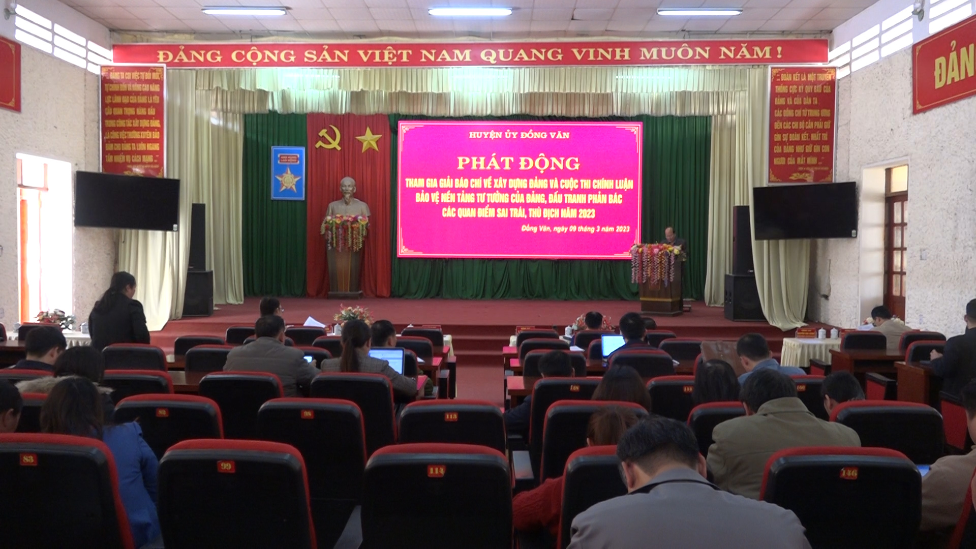 Hội nghị học tập, quán triệt và triển khai việc học tập và làm theo phong cách Hồ Chí Minh năm 2023 và phát động 02 cuộc thi